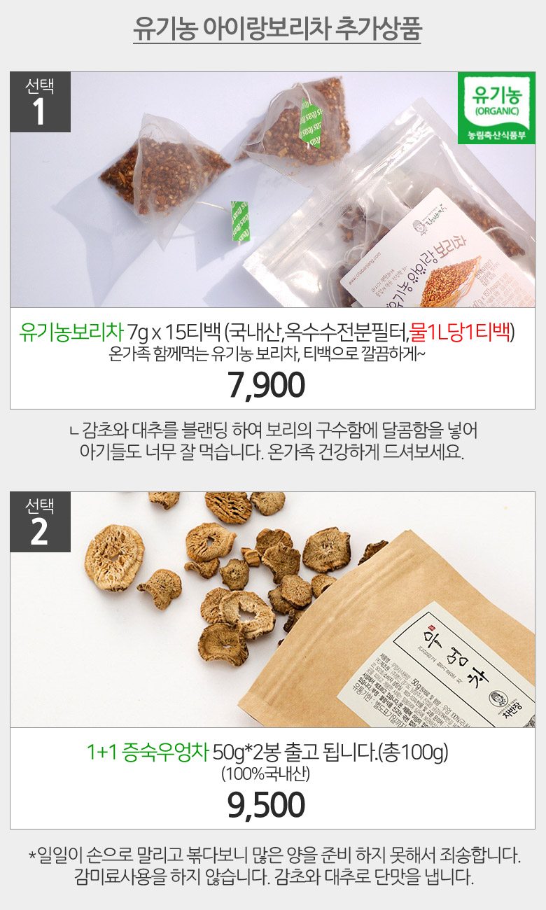 Shima Max Czech heat-resistant glass kettle over 1