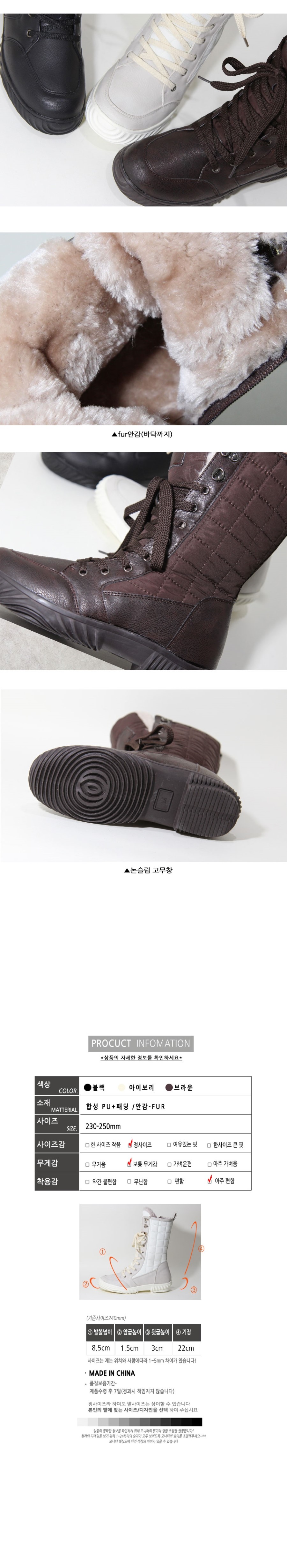 Women's Padding Boots Noim Walker Winter Shoes 