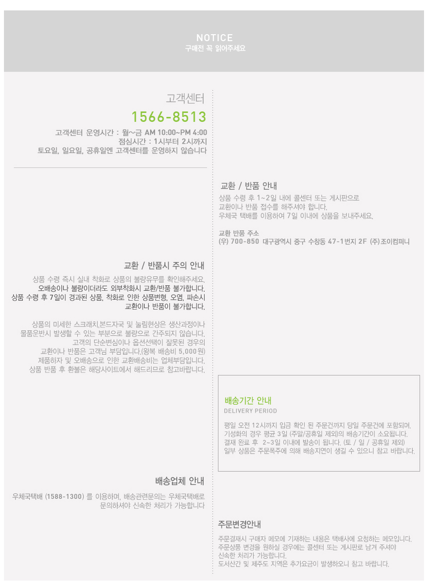 El Dorado Padded Boots Winter Lining Outdoors Door