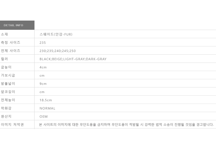 Warm Lining Suede Angle Boots Modern Basic Style 3