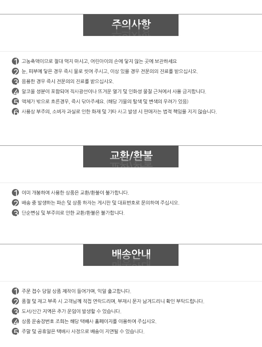 Car Air Freshener free shipping gift diffuser, car