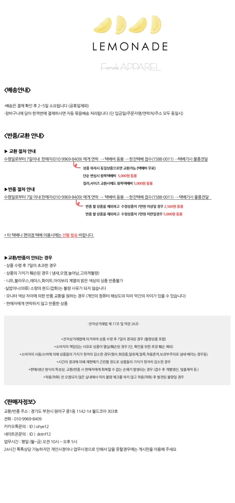 Winter microfiber scarf shawl woman mink