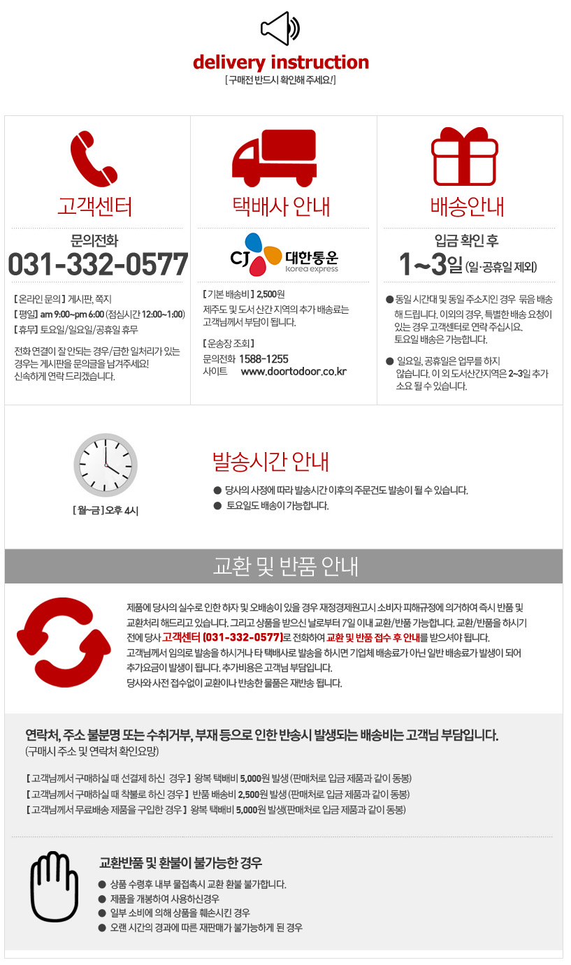 NEW POWERFUL SHOWERHEAD Ultra X3000 Shower Bathroo