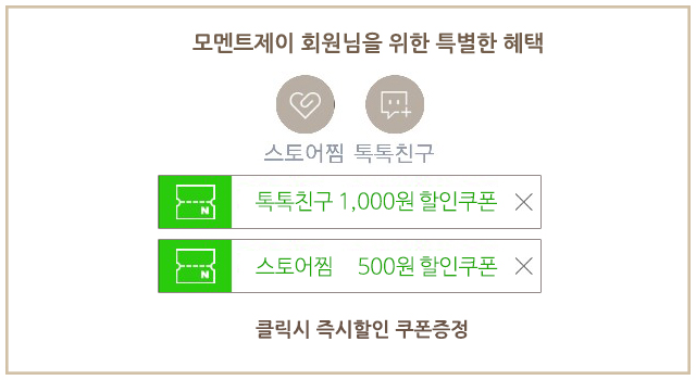 Blues and Rovski Biz Point Square Silver Earring M