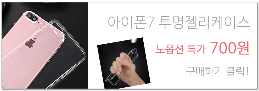 Seamless Shorts Lace Underpants Basic Student Unif