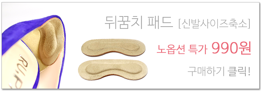 Tongue Running Tongue Rope Sash Socket Cotton Span