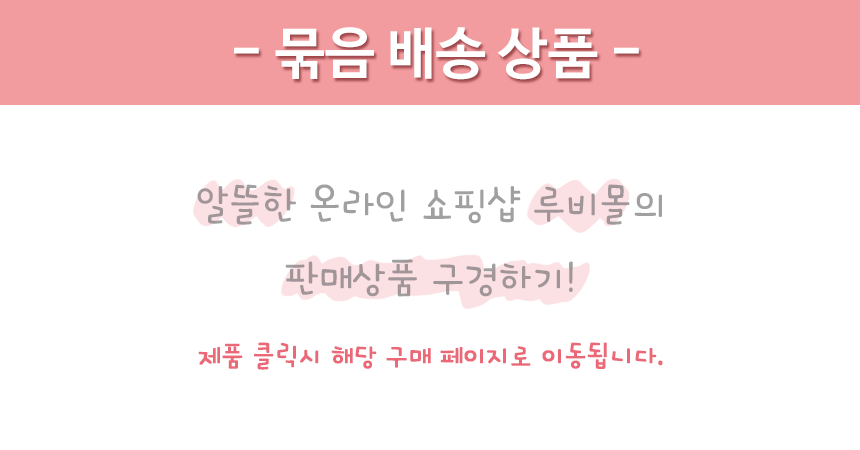 Tongue Running Tongue Rope Sash Socket Cotton Span