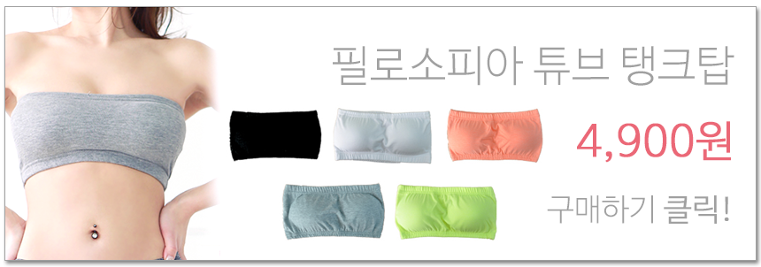 Seamless Shorts Lace Underpants Basic Student Unif