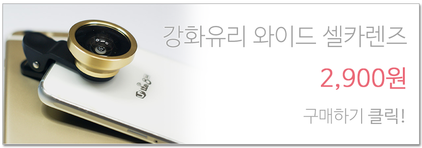 Tongue Running Tongue Rope Sash Socket Cotton Span