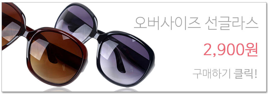 Seamless Shorts Lace Underpants Basic Student Unif