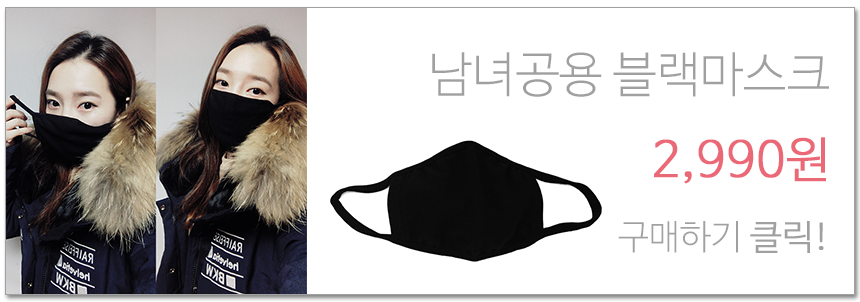 Seamless Shorts Lace Underpants Basic Student Unif