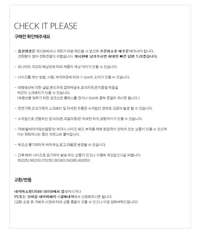 Suede Tongue Angle Boots 6.5cm Women Women Bootie 