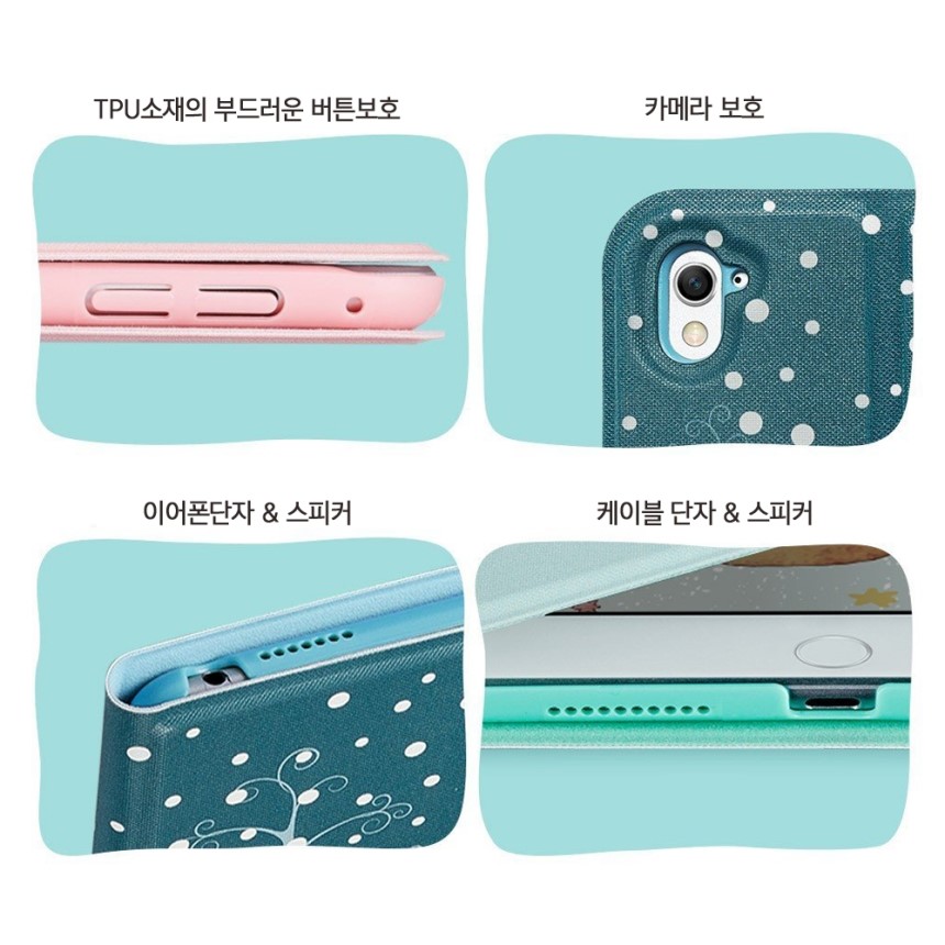 NEW iPad Cases ESR Cartoon Case for iPad Pro 9.7 9