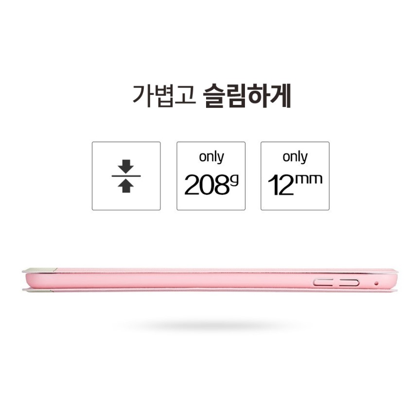 NEW iPad Cases ESR Cartoon Case for iPad Pro 9.7 9