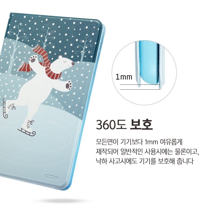 NEW iPad Cases ESR Cartoon Case for iPad Pro 9.7 9