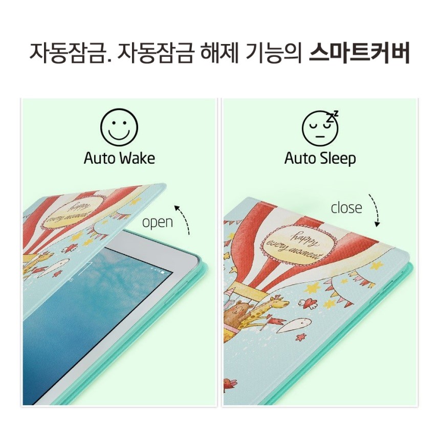 NEW iPad Cases ESR Cartoon Case for iPad Pro 9.7 9