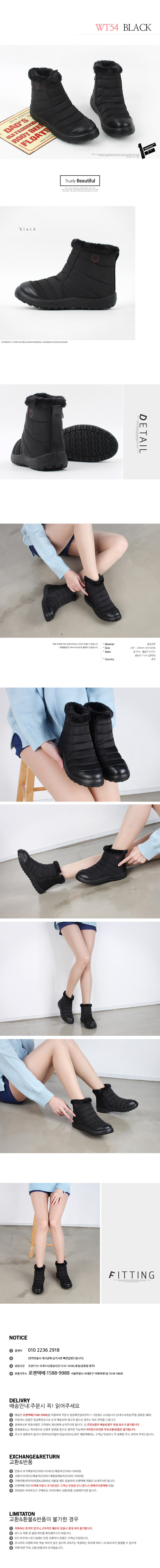 Padded Boots Mid Girls Winter