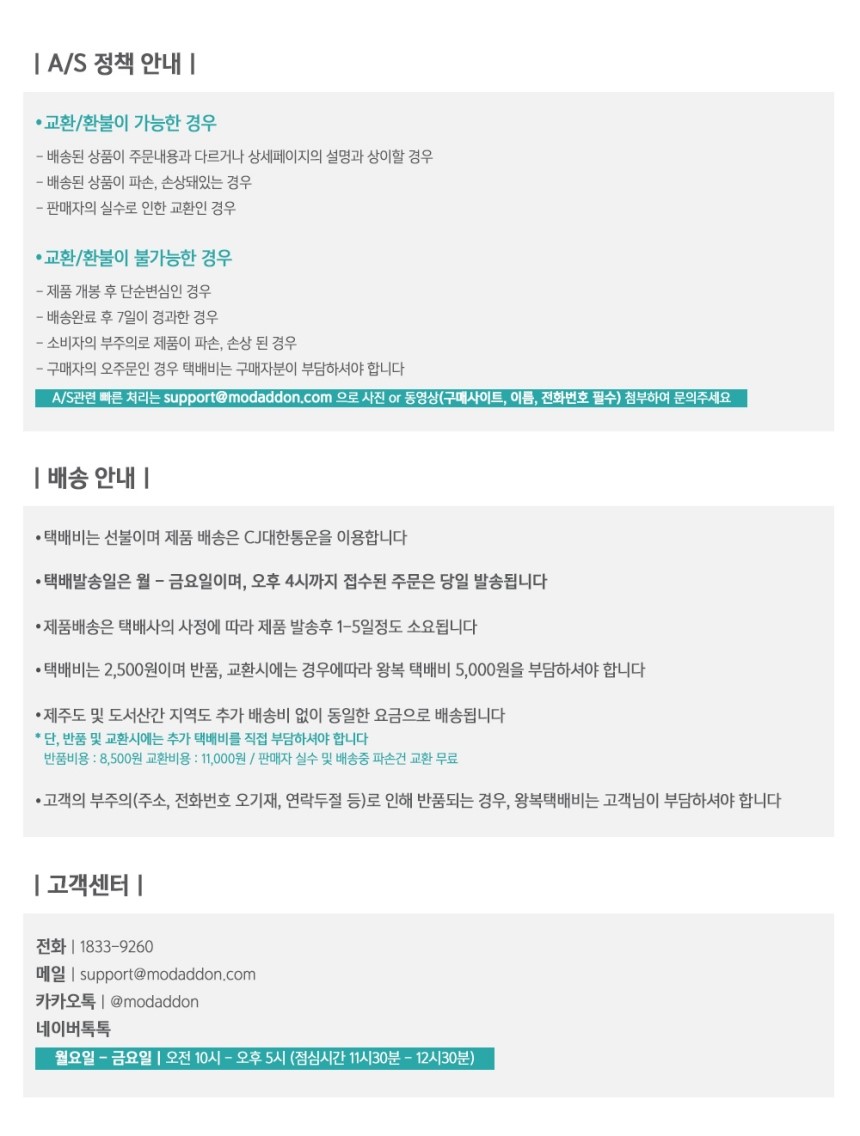 NEW iPad Cases ESR Cartoon Case for iPad Pro 9.7 9