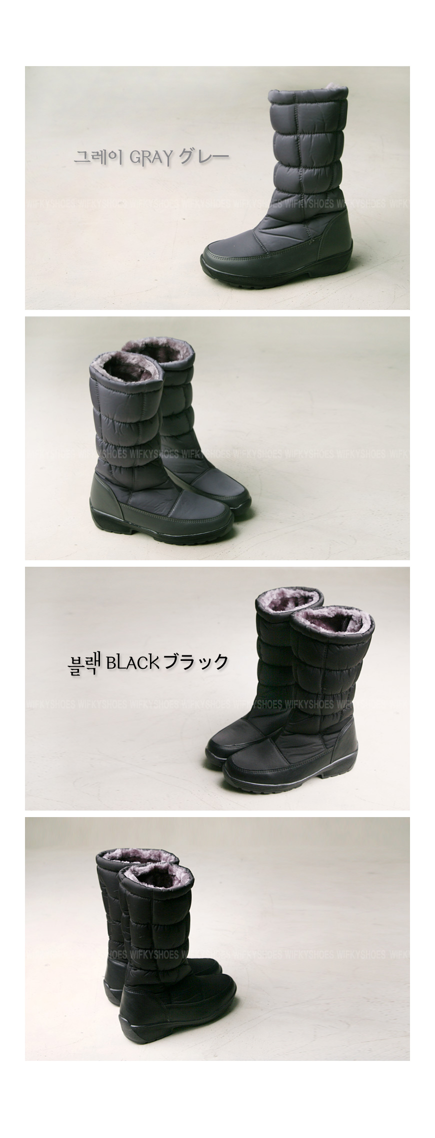 Waffle key w165120 lining lining padding long boot