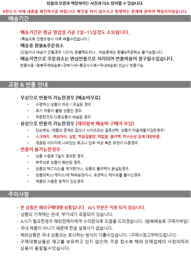 NEW DOG FASHION Doggy Totoro Dog Clothing Unusual 