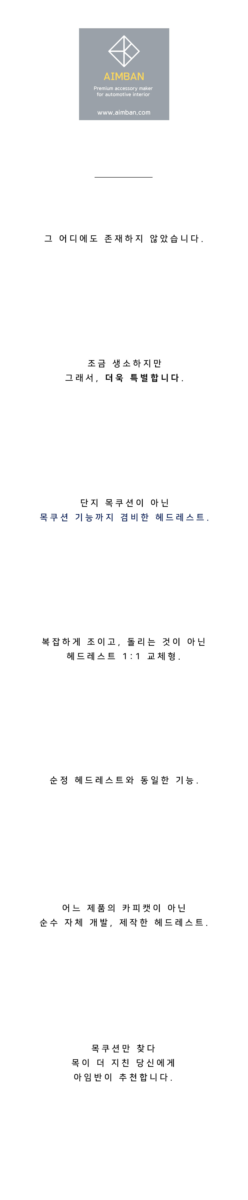 Travel Neck Cushion Car Headrest Neck Cushion