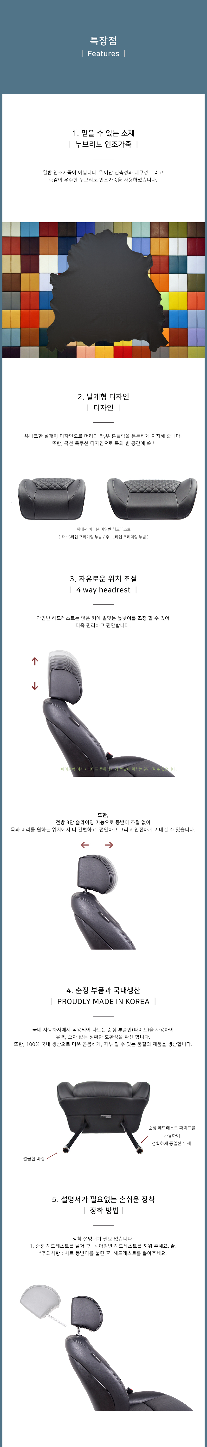 Travel Neck Cushion Car Headrest Neck Cushion