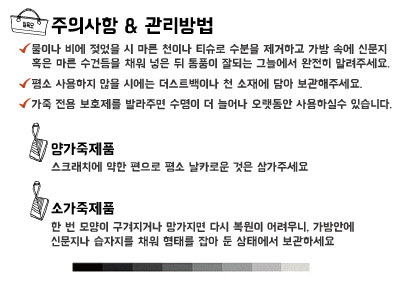 New Women's Bags Birkin Togo Leather Tote 25 30