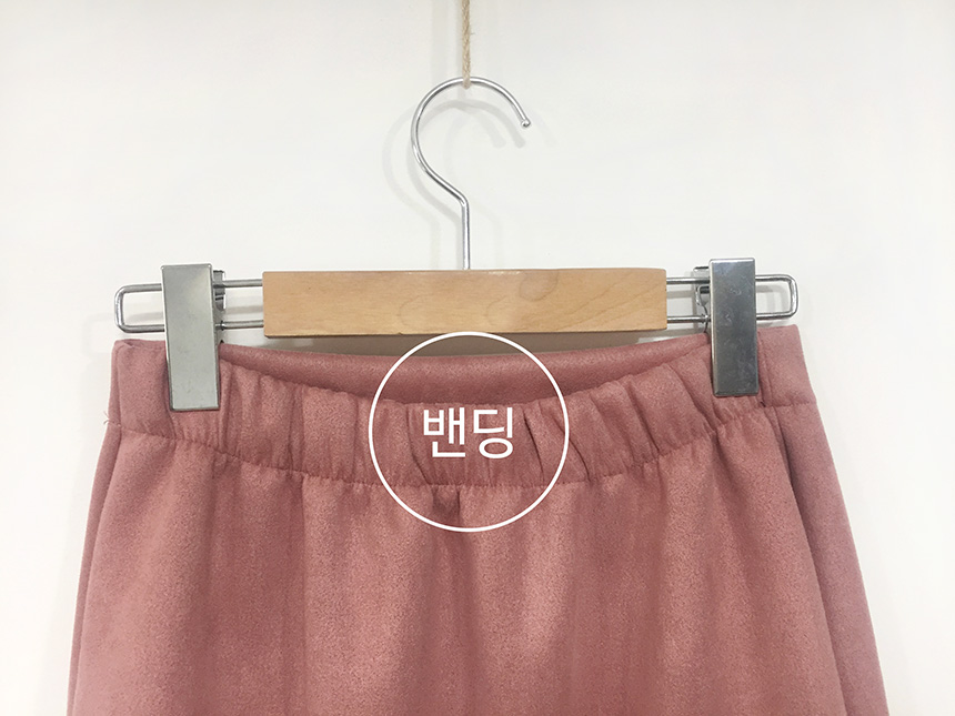 Suede mommy long skirt pink winter mermaid banding