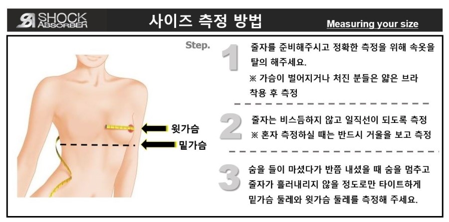 NEW SPORTS BRA Shock Absorber Newimax Black Sports