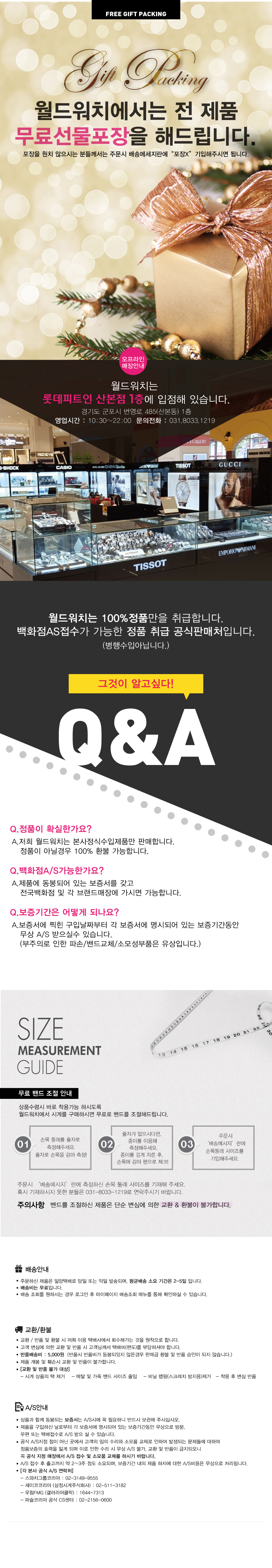 <b><p>Emporio Armi AR11110 women Stylish Coleted</p></b><b><p>エンポリオアルマーニ AR11110 女性 スタイリッシュ ファョン完成する 品格のある</p></b><br /><br /><p align='center'>