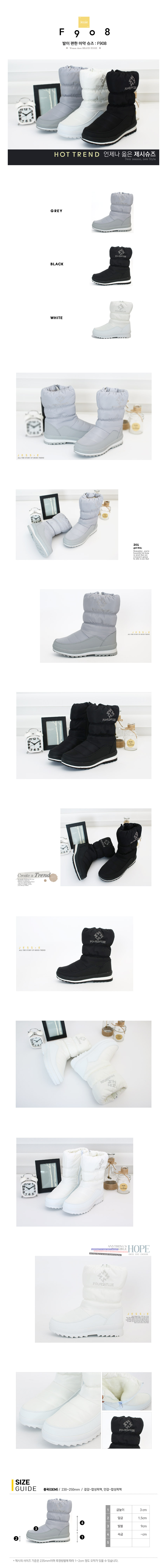 F908 Jessie Posse Padded Women's Boots ♥ Winter