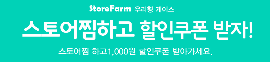 <b><p>Galaxy Note thin transparent case Soft slim</p></b><b><p>ギャラクシーノート8薄い透明ケースソフトスリムなゼリー 부드러운 슬림한 얇은 투명젤리케이스</p></b><br /><br /><p align='center'>