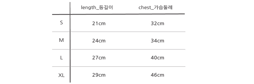 NEW DOG FASHION Basic Neck Polar Knit _ Red Dog T-