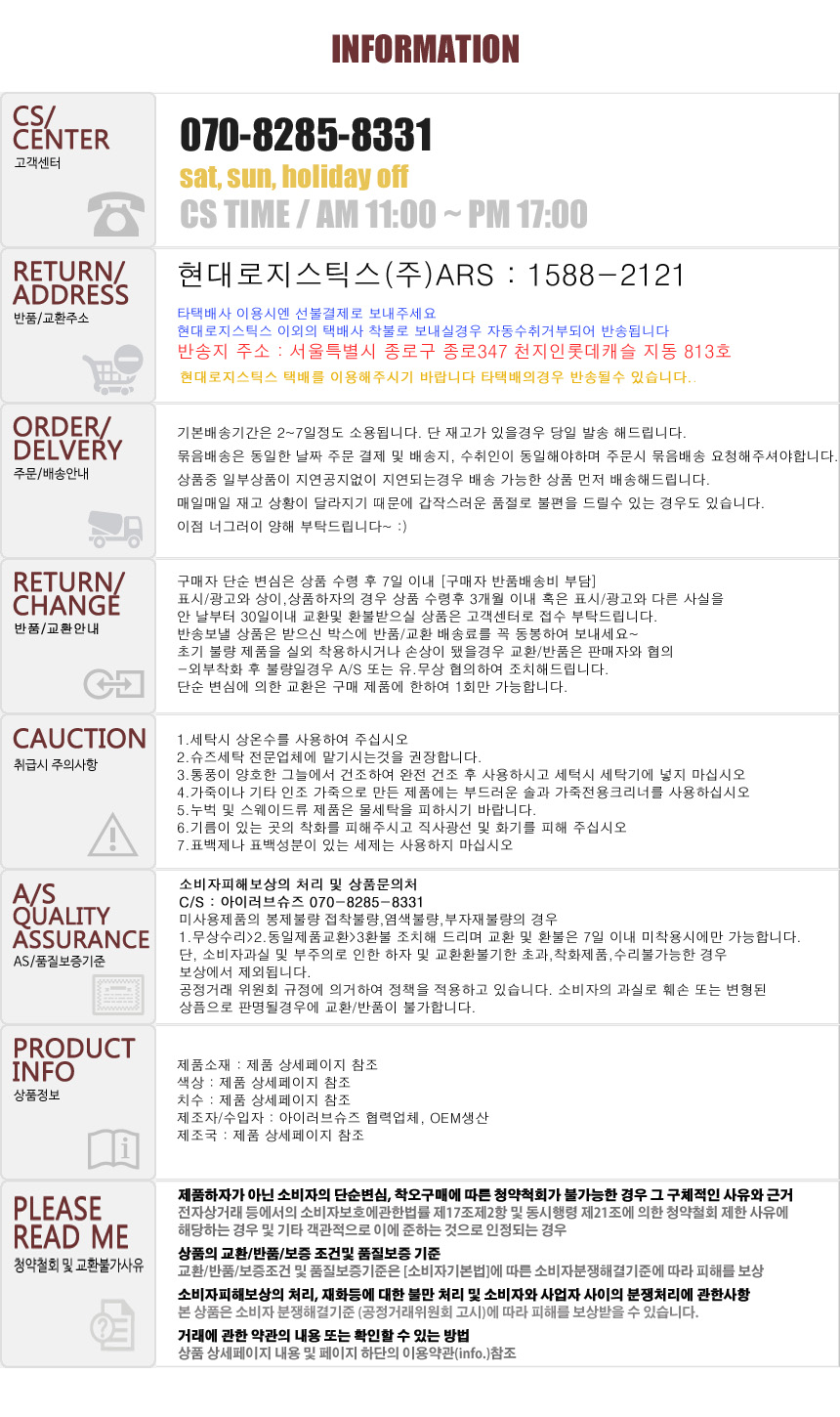 Stella Suede String Zipper Middle Hill Women's 