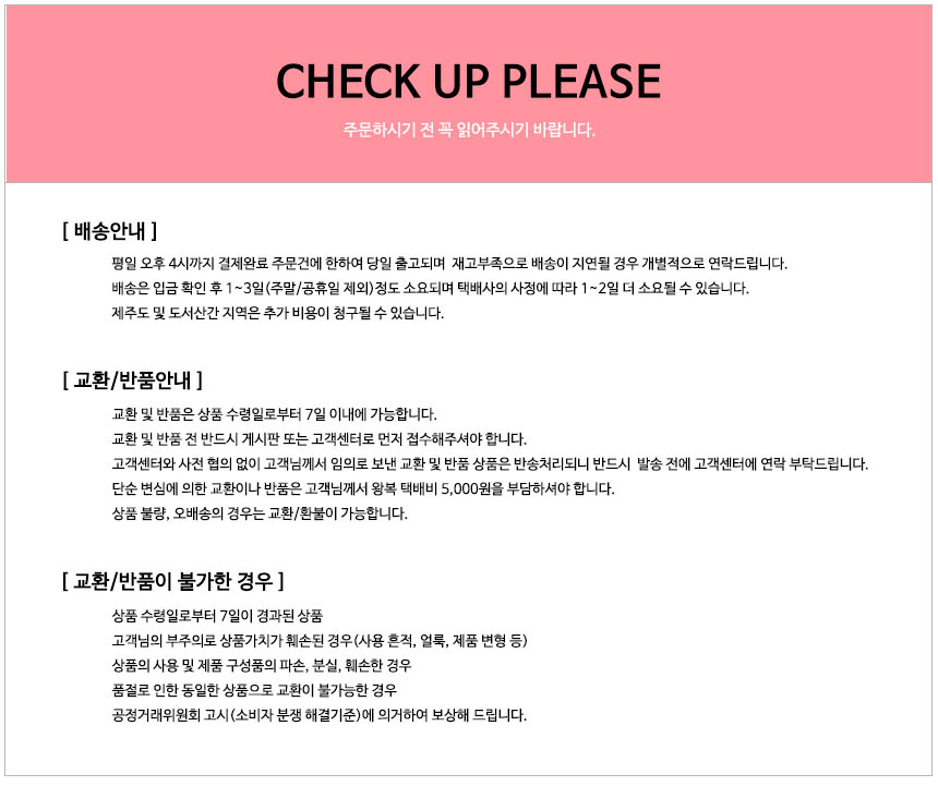 NEW DOG FASHION Puppy cat cosplay costume, police 