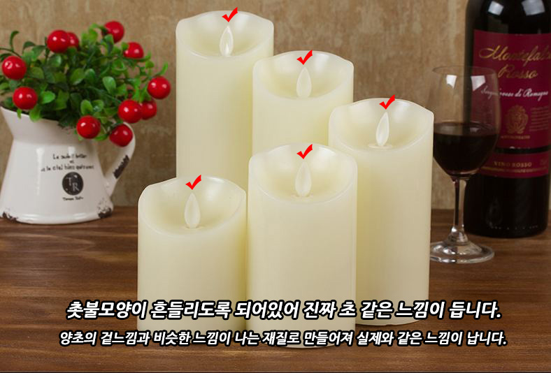 NEW CANDLE led candle electronic candle I basal ba