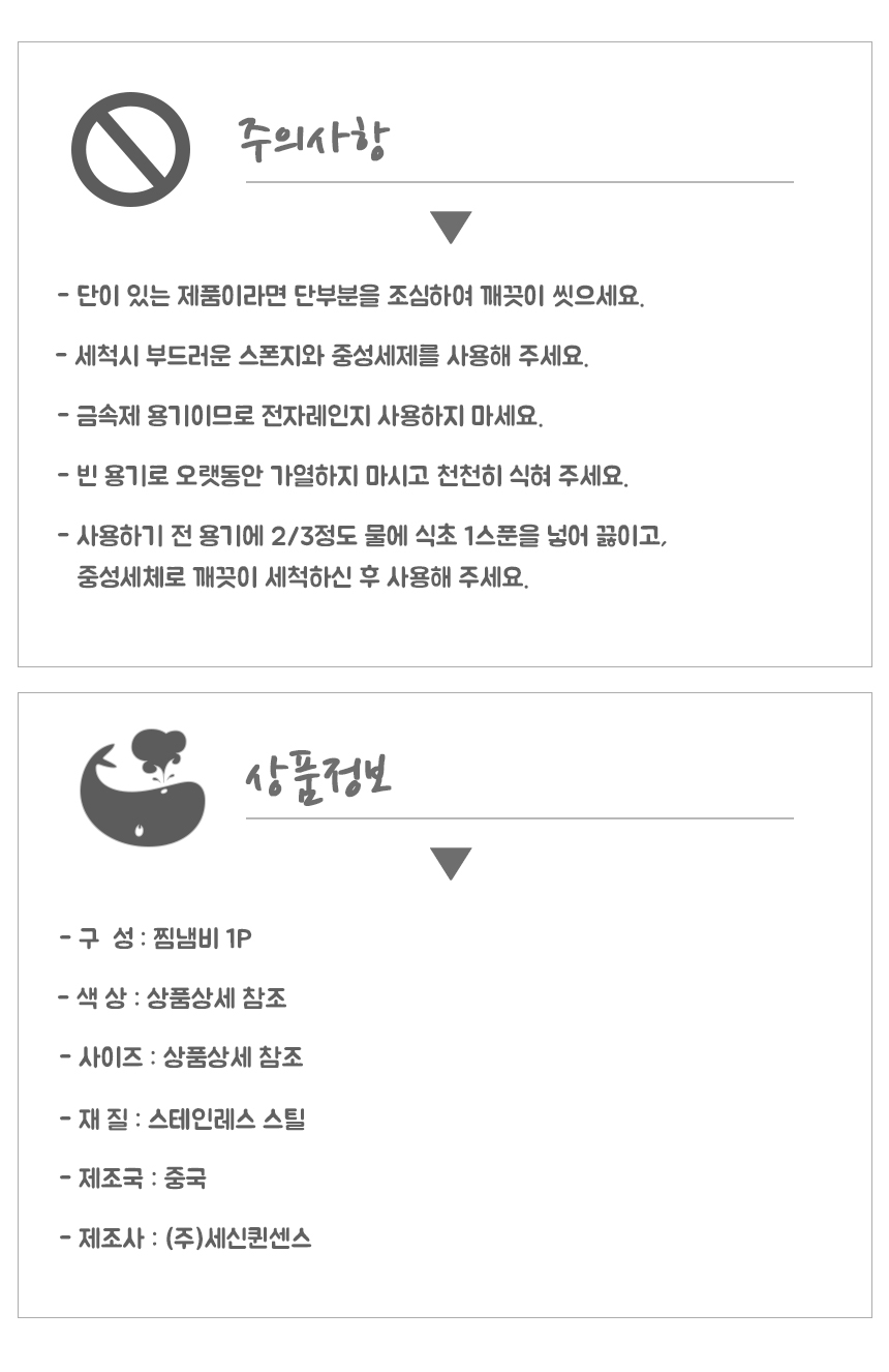 Queen Sense 2-Stage Steam Steamer 24cm Steamed Pot