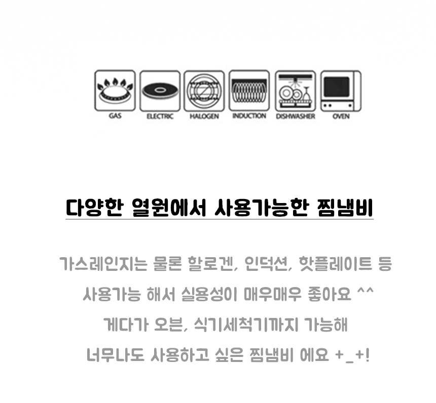 Queen Sense 2-Stage Steam Steamer 24cm Steamed Pot