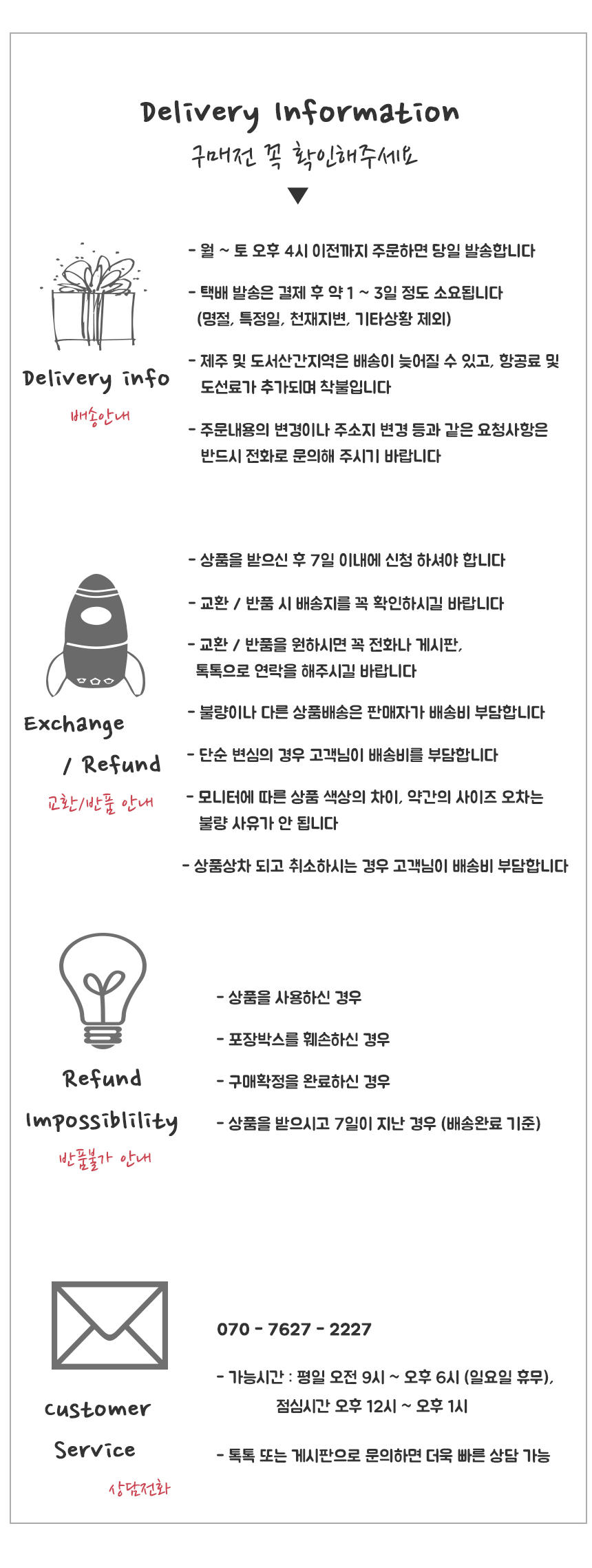 Queen Sense 2-Stage Steam Steamer 24cm Steamed Pot