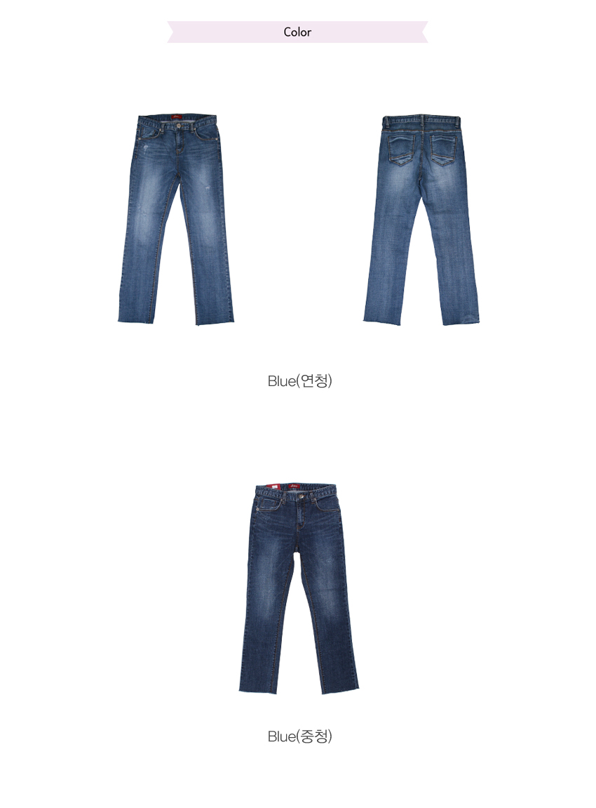 Women Jeans Pants Slim Fit Date Hem Cutting Span 9