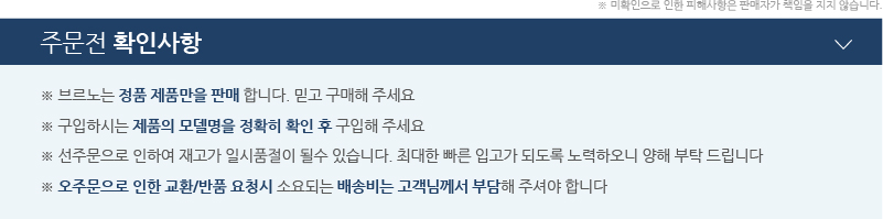 New Galaxy S8 Plus Clean 360 Full Cover Case 360 ​