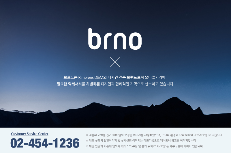 New Galaxy S8 Plus Clean 360 Full Cover Case 360 ​