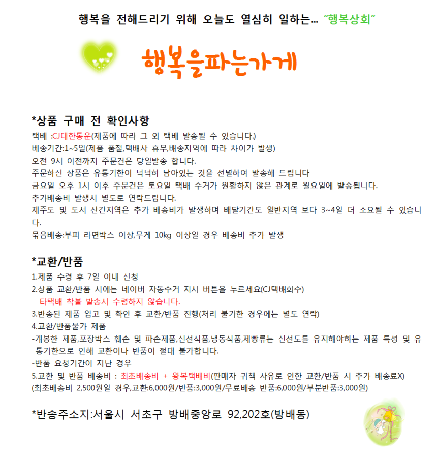 NEW MEN BOXER UNDERWEAR Calvin Underwear Calvin