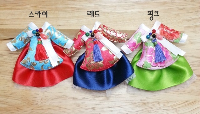 New Party's Hanbok Children's Pinion Accesso
