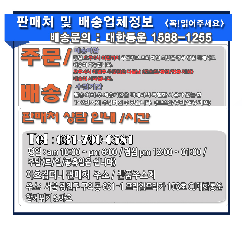 Travel Neck Cushion Shrimp Character Travel Neck C