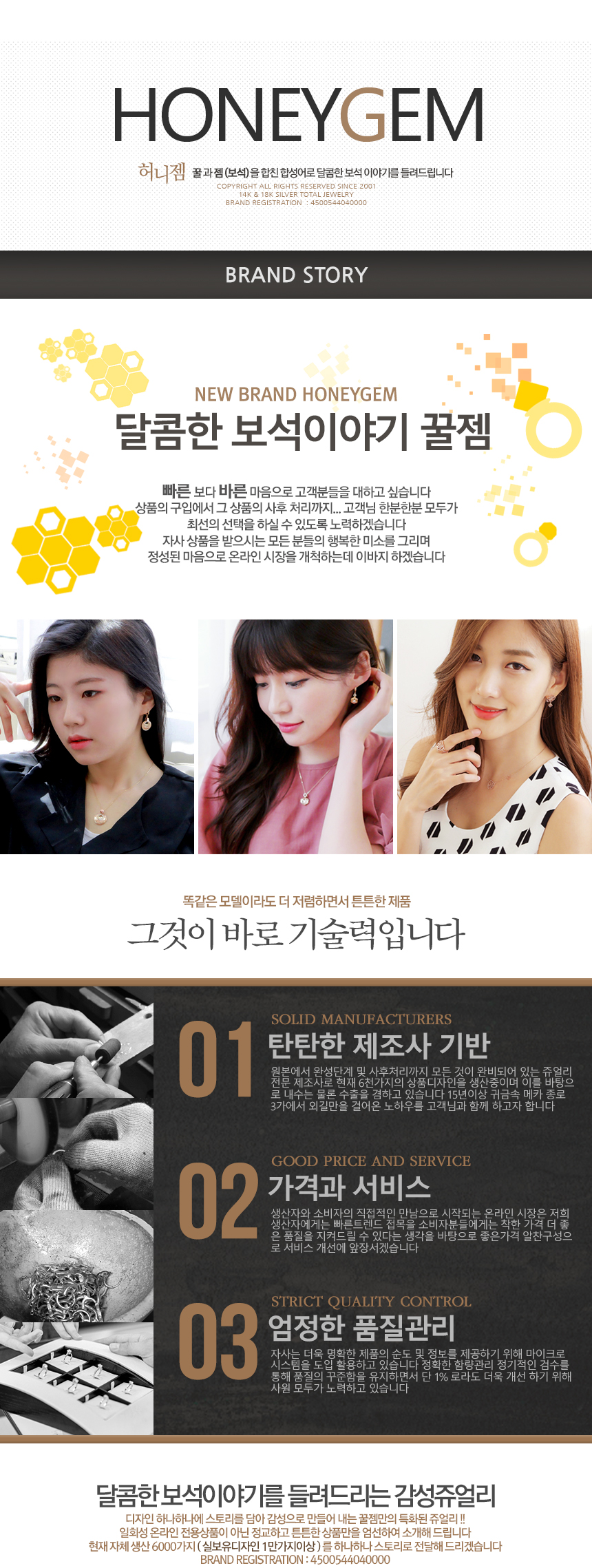 14K Swarovski Pearl Earrings 14K Girl Gift Girlfri