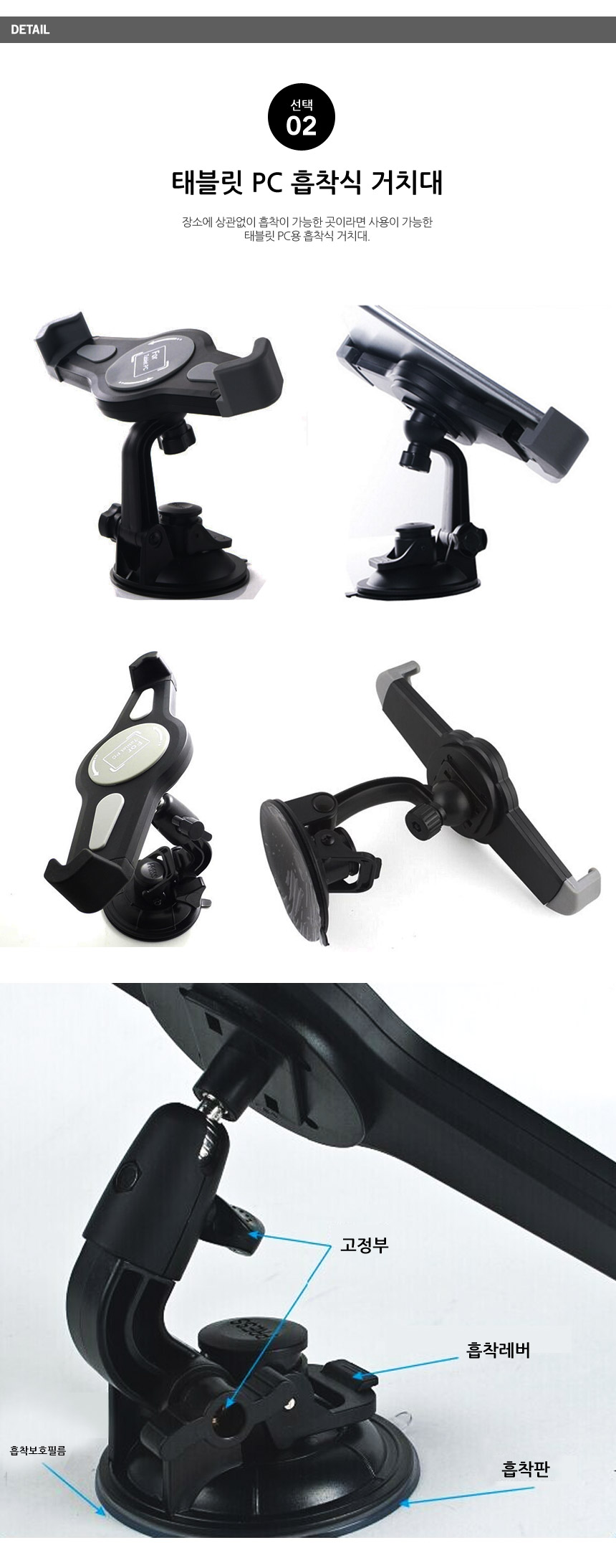 NEW MOBILE PHONE HOLDER Car Tablet Cradle Headrest