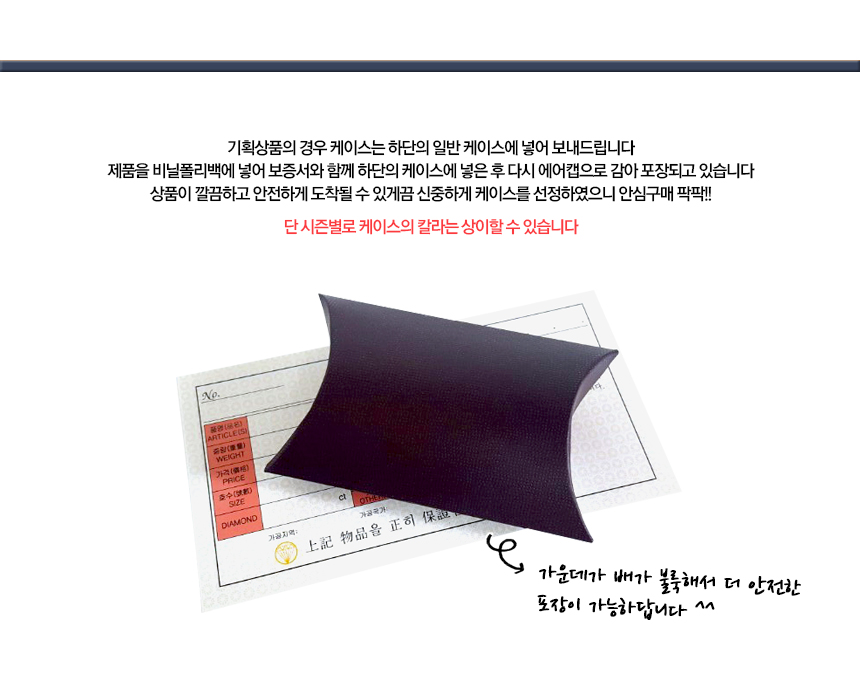 14K Swarovski Pearl Earrings 14K Girl Gift Girlfri