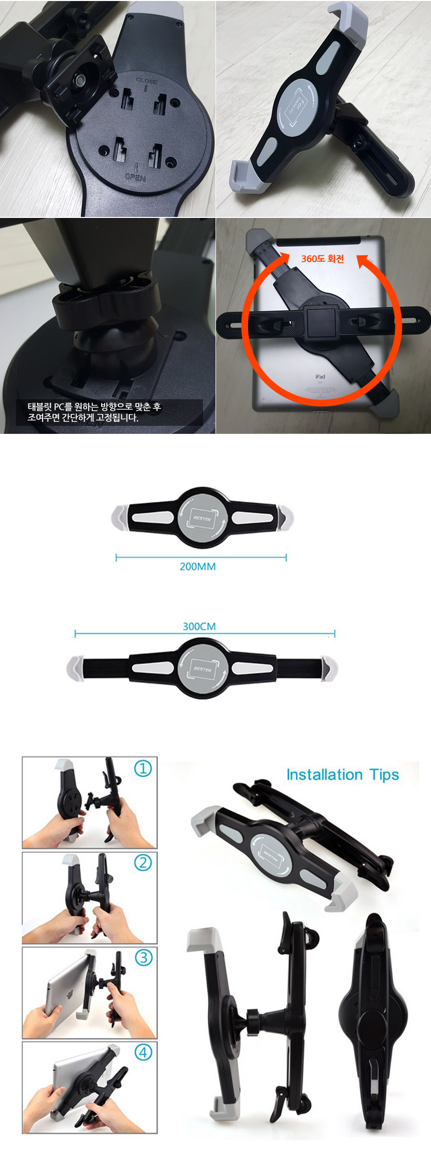 NEW MOBILE PHONE HOLDER Car Tablet Cradle Headrest