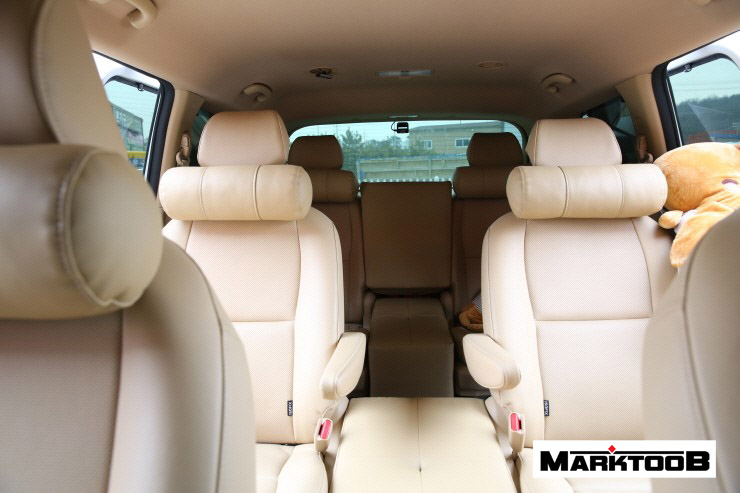 Travel Neck Cushion Mark 툽 Car Limousine Pillow Ne